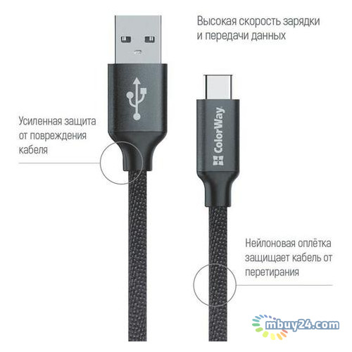 Кабель ColorWay USB - USB Type-C 1 м Black (CW-CBUC003-BK) фото №2