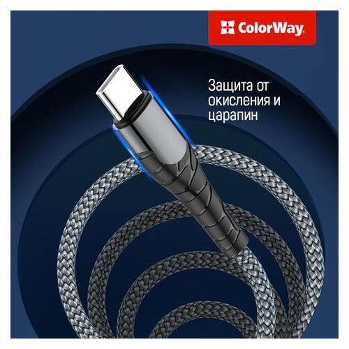 Кабель ColorWay USB Type-C-Lightning PD Fast Charging 3.0 А 1 м Gray (CW-CBPDCL033-GR) фото №7