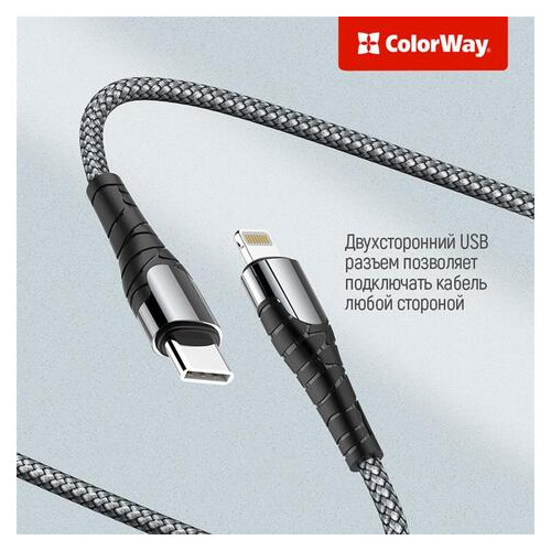 Кабель ColorWay USB Type-C-Lightning PD Fast Charging 3.0 А 1 м Gray (CW-CBPDCL033-GR) фото №3