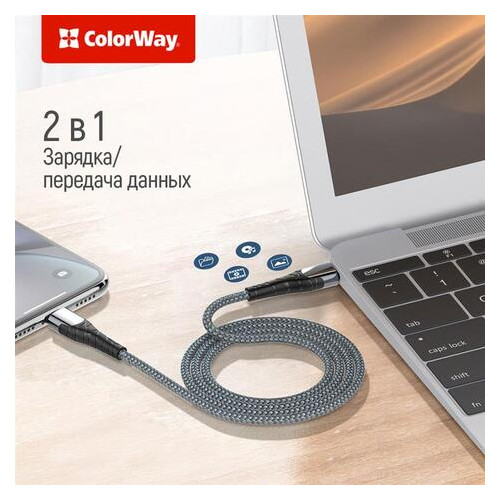 Кабель ColorWay USB Type-C-Lightning PD Fast Charging 3.0 А 1 м Gray (CW-CBPDCL033-GR) фото №8