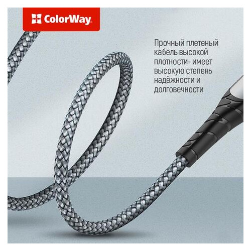 Кабель ColorWay USB Type-C-Lightning PD Fast Charging 3.0 А 1 м Gray (CW-CBPDCL033-GR) фото №6