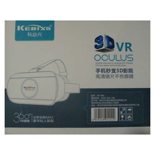3D VR Oculus Очки виртуальной реальности Kebixs фото №1