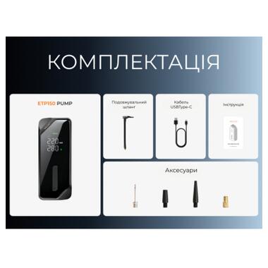Велосипедный насос Vollyc Evo Tire Pump by Flextail, 150 PSI, 1500 mAh (6975755966946) фото №9