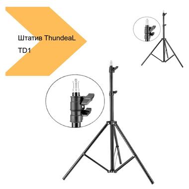Штатив для проектора ThundeaL TD1 (42911-8806_406) фото №2