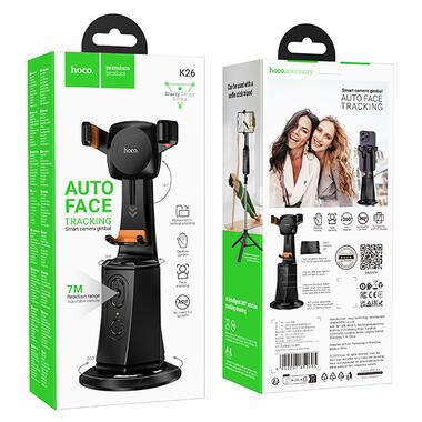 Смарт-штатив HOCO K26 Smart camera gimbal Black (6942007652605) фото №2