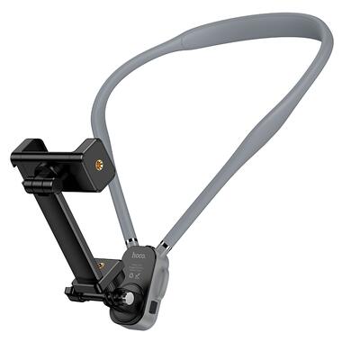 Крепление на шею HOCO K30 Campo neck-hanging holder Black Gray (6942007664639) фото №1