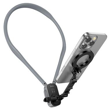 Крепление на шею HOCO K31 Campo magnetic neck-hanging holder Black Gray (6942007664646) фото №3