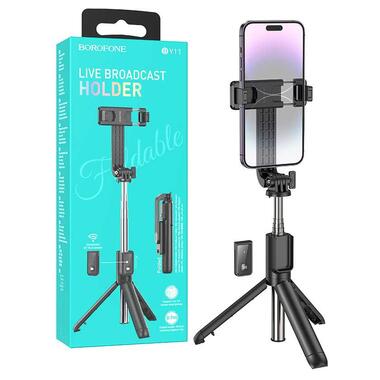 Селфи-монопод BOROFONE BY11 Happy live broadcast holder Black (6941991104329) фото №6