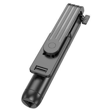 Селфи-монопод BOROFONE BY11 Happy live broadcast holder Black (6941991104329) фото №5