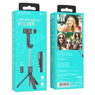 Селфи-монопод BOROFONE BY11 Happy live broadcast holder Black (6941991104329) фото №1