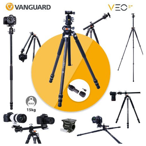 Ціна Vanguard VEO 3 263CB фото №29