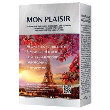 Чай Мономах Mon Plaisir 80 г (mn.70669) фото №2
