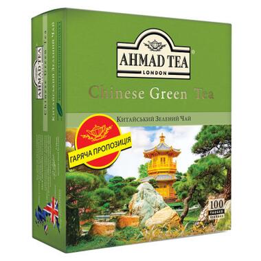 Чай Ahmad Tea Китайський зелений 100x1.8 г (54881016667) фото №1