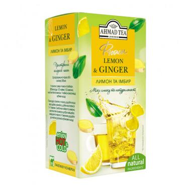 Чай Ahmad Tea трав'яний з лимоном та імбиром 20х2 г (54881016803) фото №1