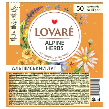 Чай Lovare Alpine herbs 50х1.5 г (lv.72212) фото №1