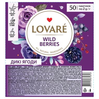 Чай Lovare Wild berry 50х2 г (lv.72816) фото №1