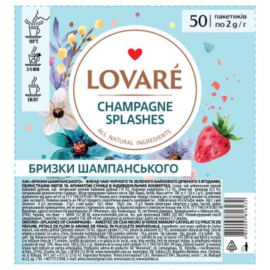 Чай Lovare Champagne splashes 50х2 г (lv.16232) фото №1
