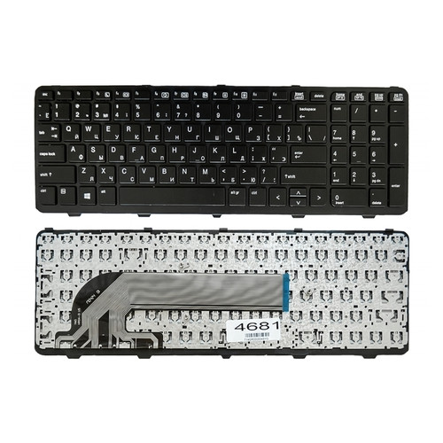 Клавіатура HP ProBook 450 G0 G1 G2, 455 G1 G2, 470 G0 G1, чорна (727682-251) фото №1