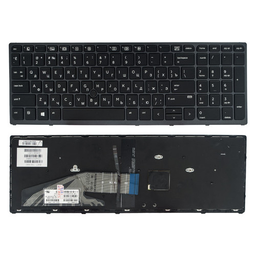 Клавиатура HP Zbook 15 G3 17 G3 Черная/графитовая подсветка fingerpoint Оригинал (846663-001) фото №1