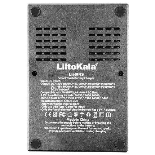 Універсальне ЗУ Liitokala Lii-M4S, 4 канали, Ni-Mh/Li-ion, USB Type-C, Powerbank, Test, LCD, Box фото №2