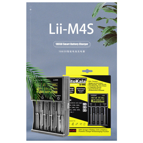 Універсальне ЗУ Liitokala Lii-M4S, 4 канали, Ni-Mh/Li-ion, USB Type-C, Powerbank, Test, LCD, Box фото №5