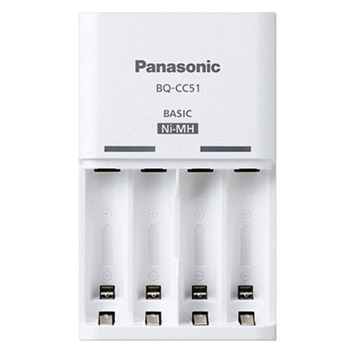 Зарядний пристрій Panasonic ENELOOP Basic Charger New BQ-CC51E фото №1
