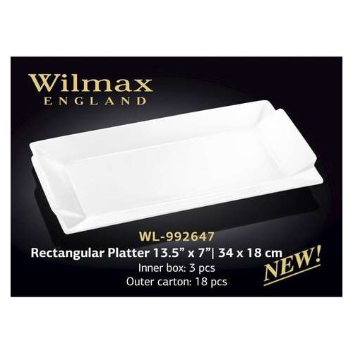 Сервірувальна прямокутна страва Wilmax WL-992647 фото №3