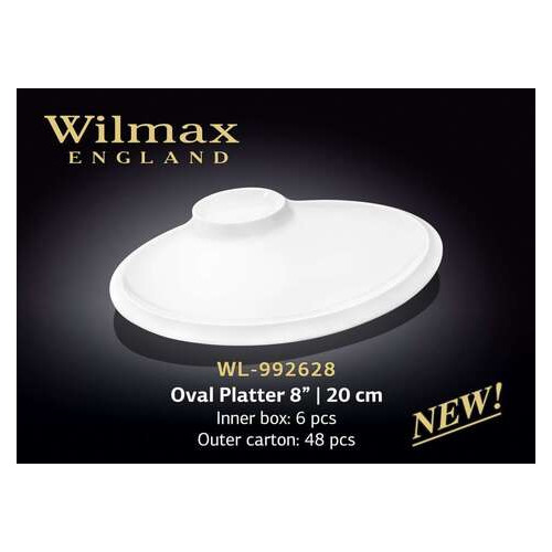 Блюдо Wilmax овальне 20см WL-992628 фото №1