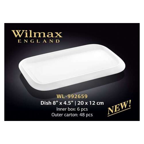 Блюдо Wilmax прямоугольное 25,515см WL-992660 фото №1