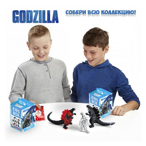 Свитбокс коллекционная фигурка Godzilla мармелад и игрушка Годзилла (2543) фото №6