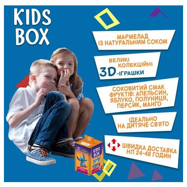 Ліло та Стіч Кідс бокс Lilo Stitch Kids box іграшка з мармеладом у коробочці, 1 шт Конфітрейд фото №4