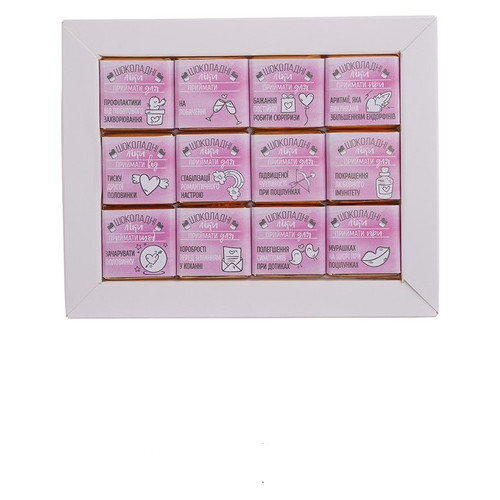Шоколадный набор Shokopack лекарство для любви 12 х 5 г Молочный 60г фото №2