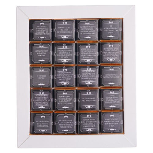 Шоколадный набор Shokopack XL для настоящего мужчины 20 х 5 г Молочный 100г фото №3