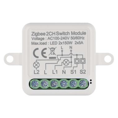Модуль управления умным домом EMOS H5102 ZigBee 3.0 2-Channel (H5102) фото №2
