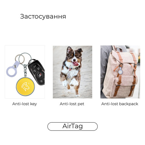 Чохол-брелок ArmorStandart AirTag Silicone Ring with Button Pink (ARM59150) фото №2