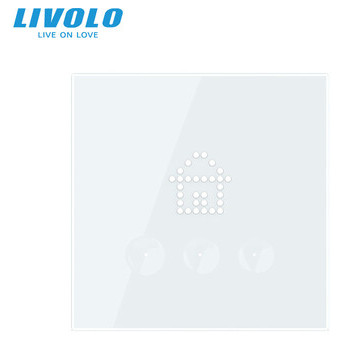 Вимикач сценаріїв Livolo білий (VL-C703Z1-2WG) фото №2