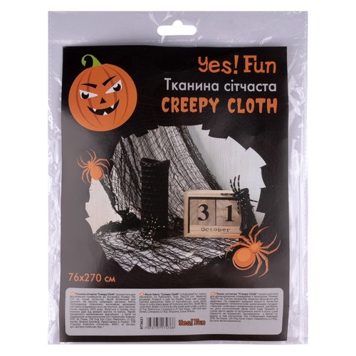 Ткань сетчатая Yes! Fun Creepy cloth, 76х270 см, черная (973621) фото №1