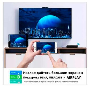 HD приставка Smart TV стаціонарний медіаплеєр (смарт ТВ приставка) Vontar X96Q 1GB/8GB чорний (X96Q-1-8_899) фото №6