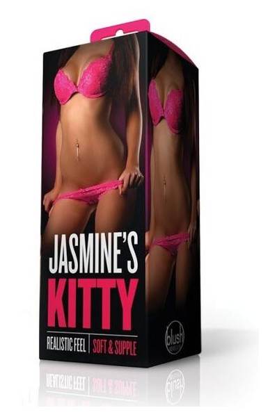 Мастурбатор вагін Blush X5 Men Jasmines Kitty Beige фото №2