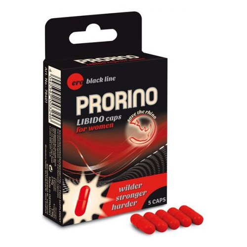 Добавка харчова для жінок Hot ERO PRORINO black line Libido 5 капсул фото №1