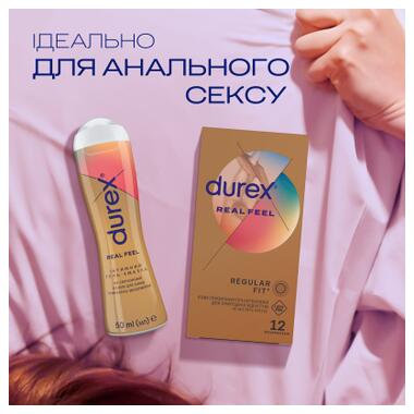 Інтимний гель-змазка Durex Real Feel для анального сексу на силіконовій основі (лубрикант) 50 мл (4820108005327) фото №5