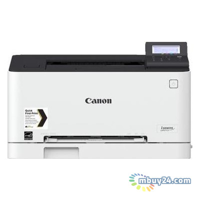 Принтер лазерный Canon i-Sensys LBP-611Cn (1477C010AA) фото №1