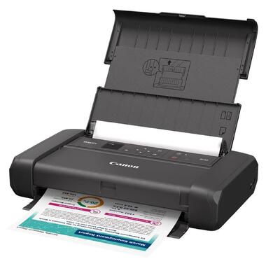 Принтер А4 цв. Canon Maxify BX110 with Battery с Wi-Fi (7069C027) фото №2