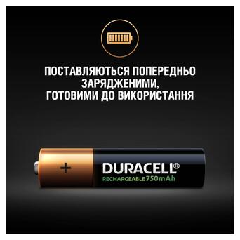 Акумулятор DURACELL HR03 (AAA) 750mAh уп. 4 шт фото №6