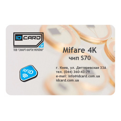 Смарт-карта Mifare Classic 4K (Original S70, ISO14443A) біла (01-016) фото №1