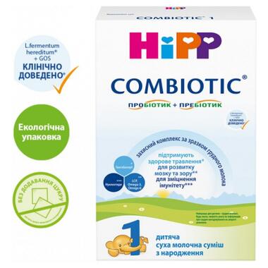Дитяча суміш HiPP Combiotic 1 початкова 300 г (9062300138822) фото №2