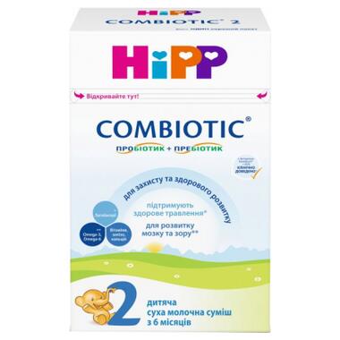 Дитяча суміш HiPP молочна Combiotic 2 +6 міс. 500 г (9062300138761) фото №2