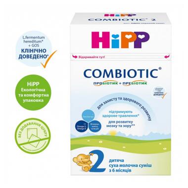 Дитяча суміш HiPP молочна Combiotic 2 +6 міс. 500 г (9062300138761) фото №1