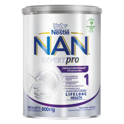 Дитяча суміш Nestle NAN 1 Expert Pro Гіпоалергенна 0 міс. 800 г (1000235) фото №1