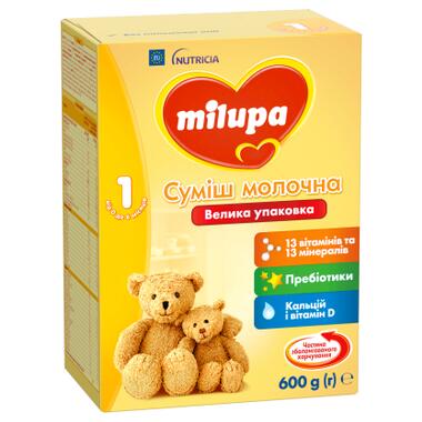 Дитяча суміш Milupa 1 молочна 600 гр (5900852025495) фото №2